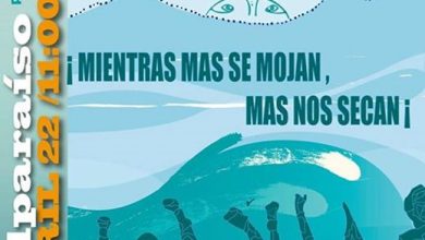 11059974 609546449180143 4073030365353091633 n