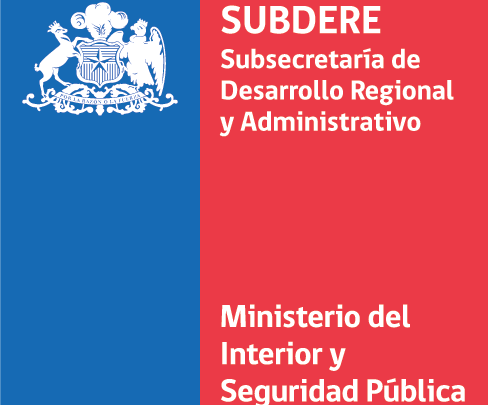 Logo-Institucional-Subdere